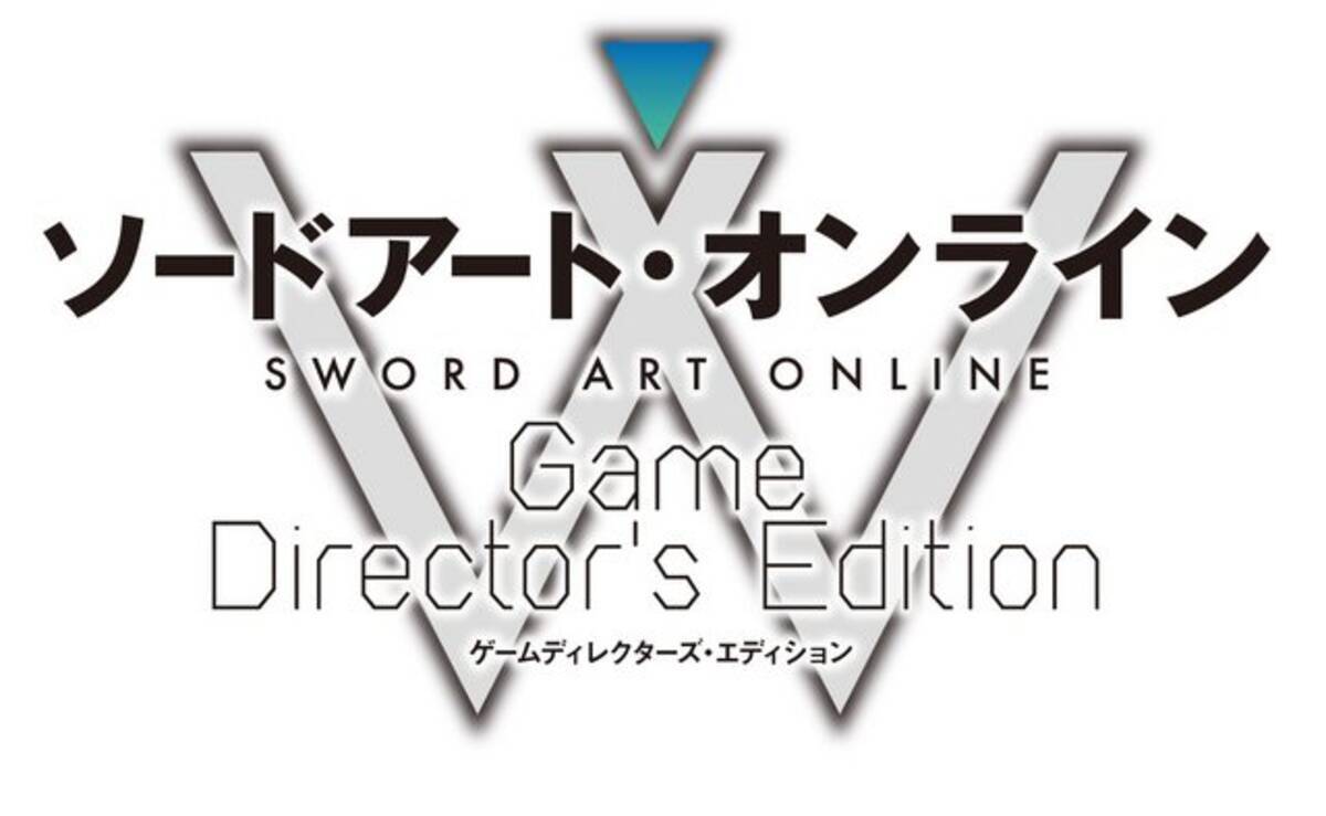 Sao ゲームディレクターズ エディション Pv 特典情報が公開 ホロウ フラグメント 単体のdl販売も決定 15年8月24日 エキサイトニュース