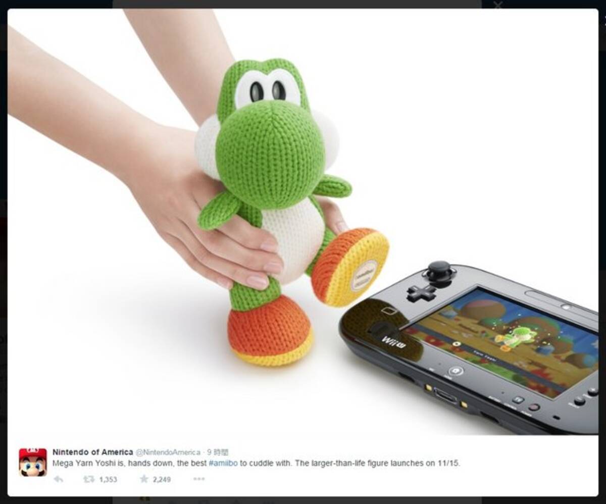 海外で あみぐるみビッグヨッシー のamiiboが11月に発売 まさにメガなサイズ 15年8月25日 エキサイトニュース 海外で あみぐるみビッグヨッシー のamiiboが11月に発売 まさにメガなサイズ 15年8月25日 エキサイトニュース