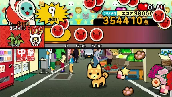 「Wii U『太鼓の達人』最新作の詳細公開…楽曲はプリパラ、ポケモン、プリキュアなど…イントロクイズや新規モードも収録」の画像