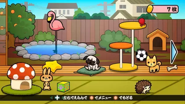 「Wii U『太鼓の達人』最新作の詳細公開…楽曲はプリパラ、ポケモン、プリキュアなど…イントロクイズや新規モードも収録」の画像