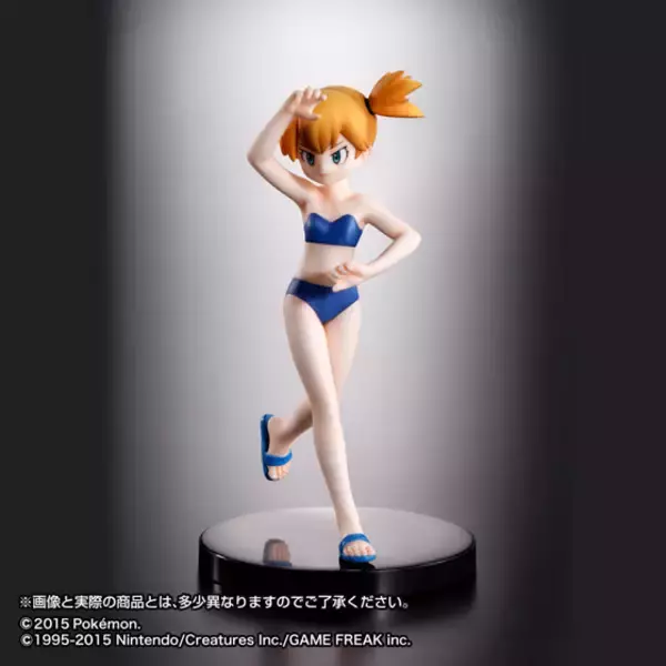 「『ポケモン 赤・緑』の「カスミ」フィギュアが予約開始、おてんば人魚のポーズを完全再現」の画像