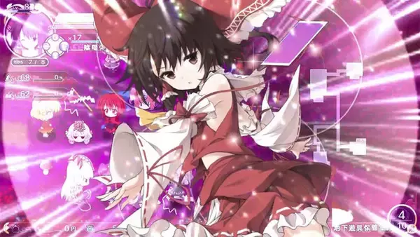 「「DXライブラリ」がPS Vita/PS4に対応！既存ゲームの移植や新規開発をスムーズに」の画像