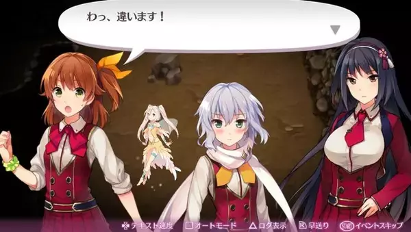 「ダンジョンで“下着”を拾うローグライクRPG『オメガラビリンス』おっぱいタッチ機能が多数判明、撫で回しもワシワシも可能」の画像