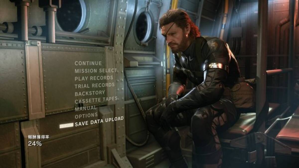 注意 Mgs5 Tpp でまたしてもゲームが進行しなくなる不具合見つかる 今度はep43とマザーベース増設中に発生 はちま起稿