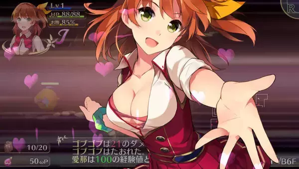 「【インタビュー】“おっぱい”と口にすると胸が膨らんじゃうプロデューサーに『オメガラビリンス』の魅力をたっぷり訊いた」の画像