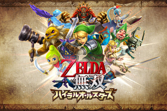 【TGS2015】3DS版『ゼルダ無双』1月21日発売決定…限定版には妖精ぬいぐるみ、設定資料集、オカリナ演奏セットなどが付属
