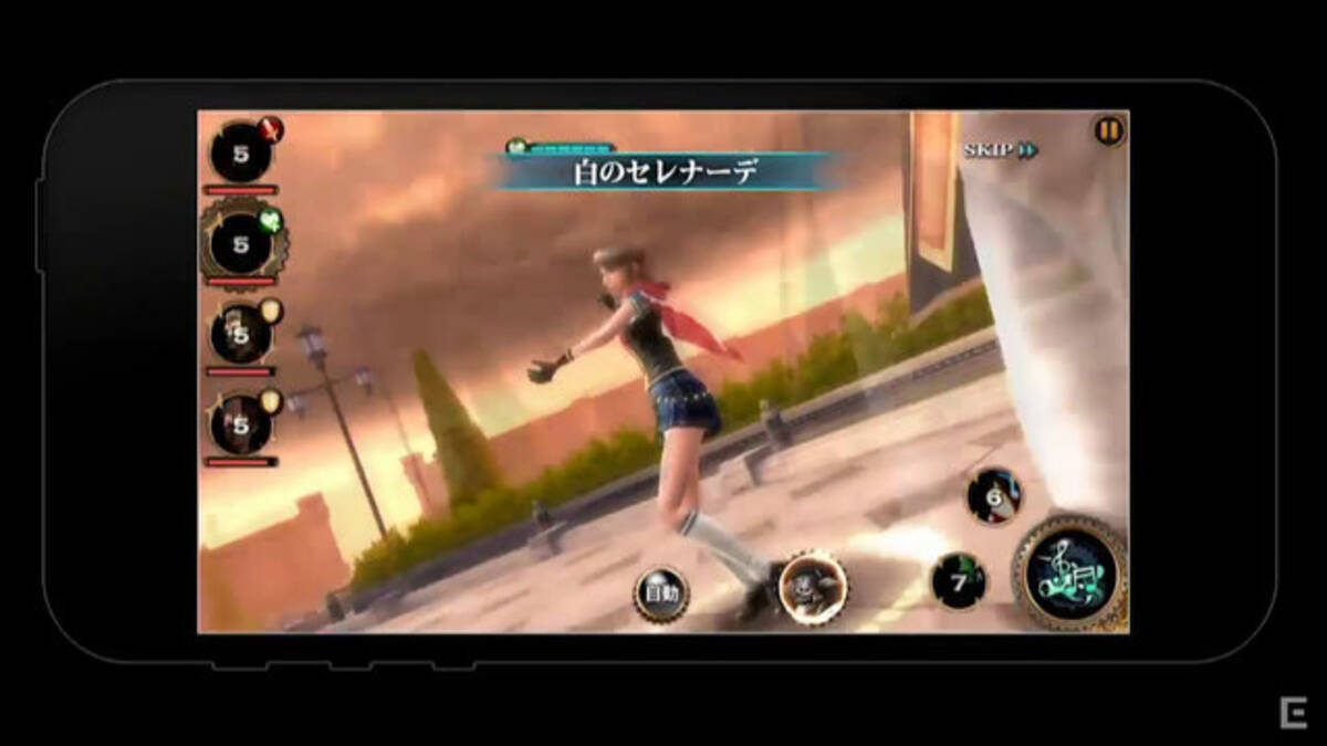 Tgs15 ファイナルファンタジー零式 オンライン 発表 Psp版のマルチプレイを発展させたmorpg 15年9月19日 エキサイトニュース