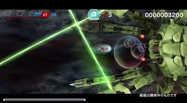 「家庭用版『ダライアスバーストACEX』は4人プレイに対応…歴史を網羅したストーリーや新ルール、新機体・ボスも」の画像