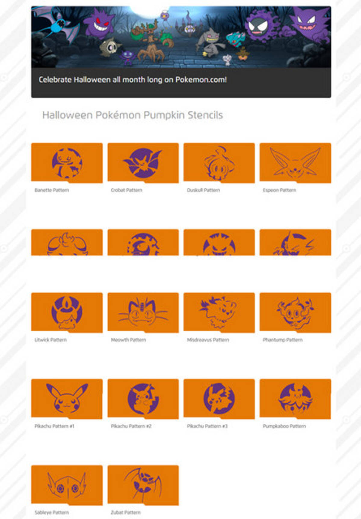 ポケモン 海外サイトで ハロウィンカボチャ制作用の型紙 を公開 15年10月3日 エキサイトニュース
