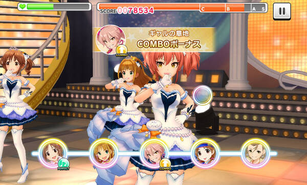 デレステ攻略 アイマスシリーズからリズムゲーム誕生 アイドルマスターシンデレラガールズスターライトステージ をプレイ 第1回 15年10月3日 エキサイトニュース