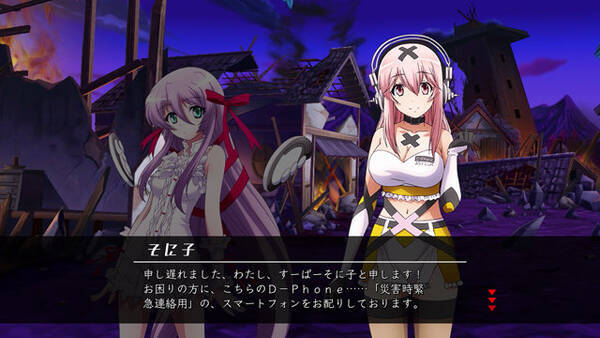 Ps3 Ps4 ニトロプラス ブラスターズ ストーリーモードやネットワーク対戦など 各ゲームモードが明らかに 15年10月5日 エキサイトニュース