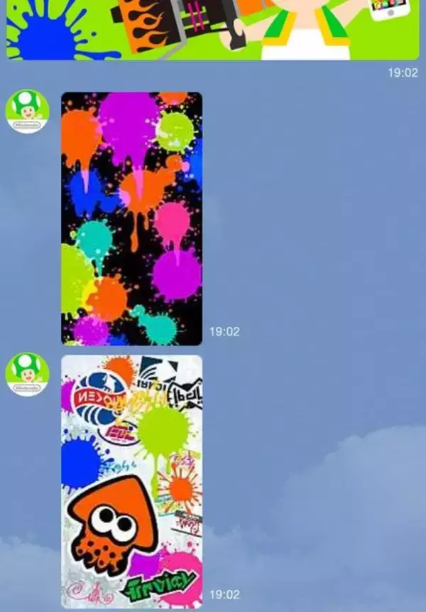 「任天堂公式LINEアカウントにて『スプラトゥーン』のイカした壁紙が配布！友だち限定で全2種類」の画像