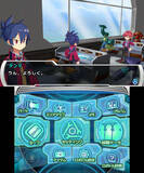 「3DS『メダロット9』12月24日発売！ボリュームは過去最大級で、ついに「トランスパーツ」を実装…舞台はメダロッターの養成学校」の画像3