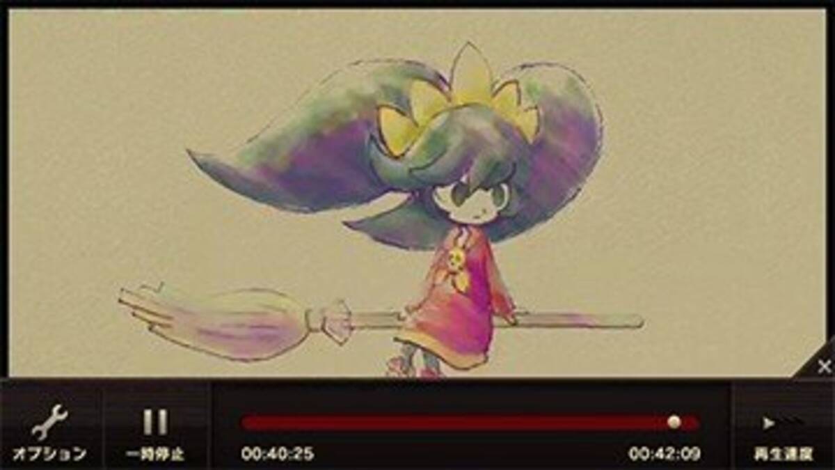 Wii U じっくり絵心教室 では作画過程の映像をアップロード可能 もちろん完成作品も 15年11月2日 エキサイトニュース