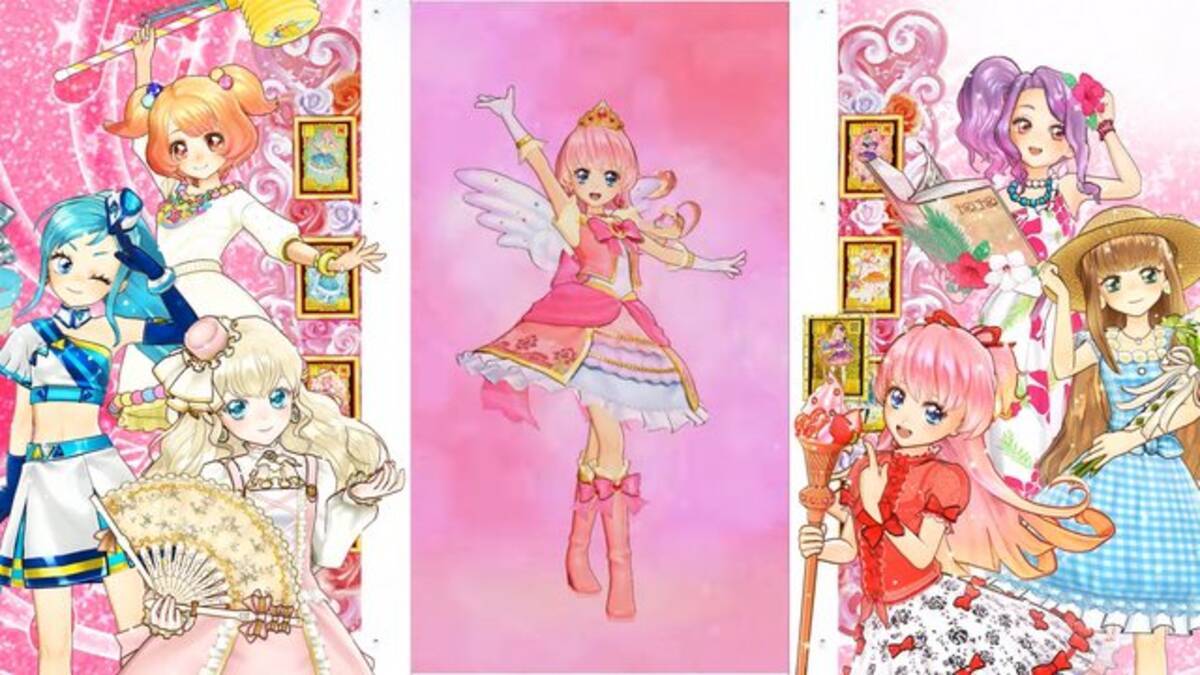 Ac オトカドール の楽曲がフルverでcdに オトカミュージックコレクション ドール編pv公開 15年11月4日 エキサイトニュース