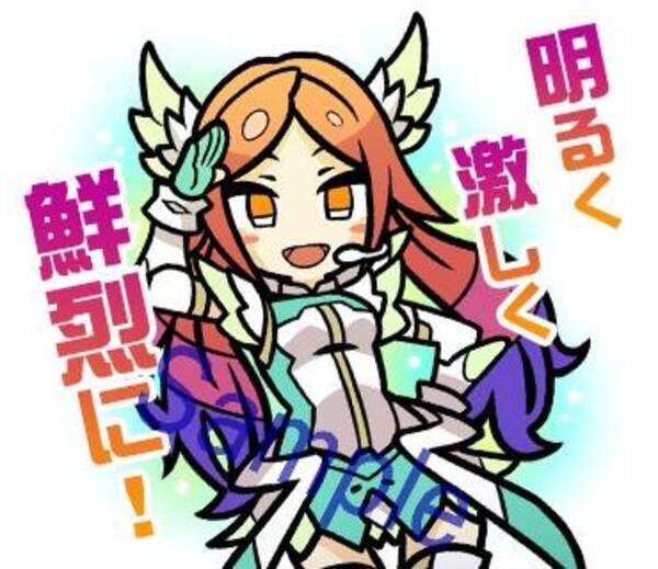 Pso2 Lineスタンプが配信開始 明るく激しく鮮烈に 素晴らしく運がないな君は など 15年11月5日 エキサイトニュース