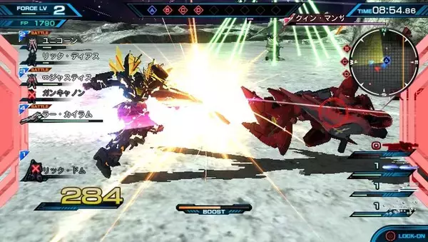 「『ガンダム EXVS-FORCE』戦艦の必殺技「フォースアタック」が公開 ─ ∀ガンダムなどの参戦機体も」の画像