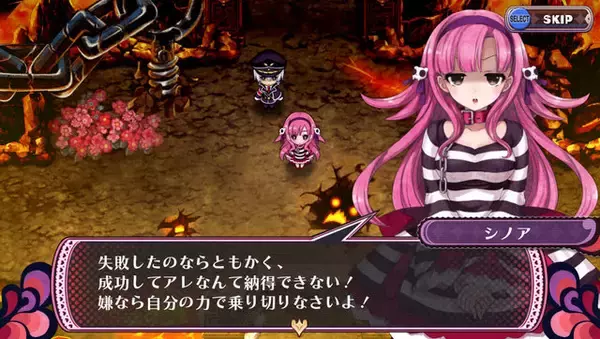 『クリミナルガールズ2』少女たちが背負う“罪”が明らかに！ 性格が数値によって変化する新システム「SM値」もご紹介