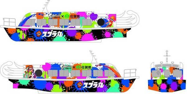 スプラトゥーン 佐賀県コラボの続報 東京タワーにコラボショップがオープンし 観光遊覧船 スプラ丸 も登場 15年11月14日 エキサイトニュース