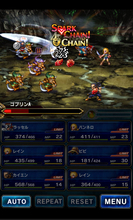 【FFBE攻略】『FF ブレイブエクスヴィアス』を効率良く進めよう！ バトルを有利に進めるポイント(第2回)
