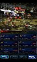 Ffbe攻略 Ff ブレイブエクスヴィアス で効率的に経験値とギルを稼ぐ方法 第4回 15年12月6日 エキサイトニュース