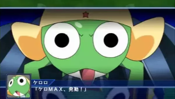 「PSP『スパロボOE』12月24日で配信終了 ― ゾイド・ケロロ軍曹・パトレイバーなどが参戦したDL専売ソフト」の画像