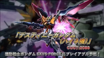 ガンダム Exvs 2 クロスブースト ゲルググ ヴィンセント機 参戦 プレイヤーの反応は 21年11月18日 エキサイトニュース