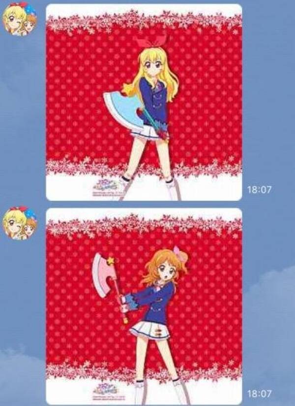 アイカツ 斧を構えたアイドルたちのスマホ壁紙が配信 15年11月30日 エキサイトニュース アイカツ 斧を構えたアイドルたちのスマホ壁紙が配信 15年11月30日 エキサイトニュース