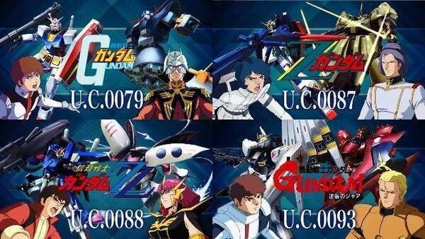 ガンダム Exvs Force 第2弾pv公開 ジオングやクシャトリヤの新規参戦も決定 15年12月3日 エキサイトニュース