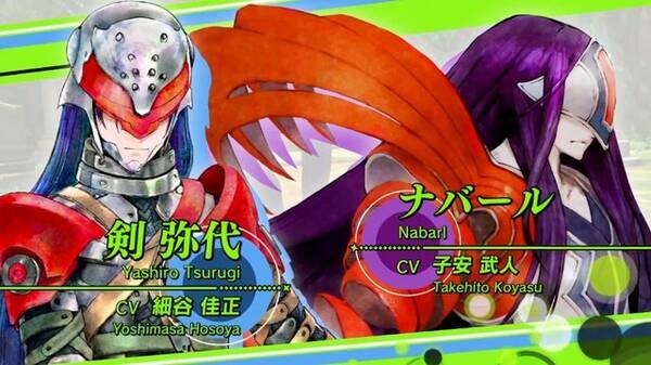 幻影異聞録 Fe ナバール参戦 新キャラや本作の魅力を収めた映像お披露目 15年12月3日 エキサイトニュース