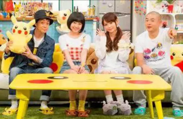 「「ポケモンセンターメガトウキョー」オープン1周年！サンシャインシティや全国ポケセンで各種イベント開催」の画像