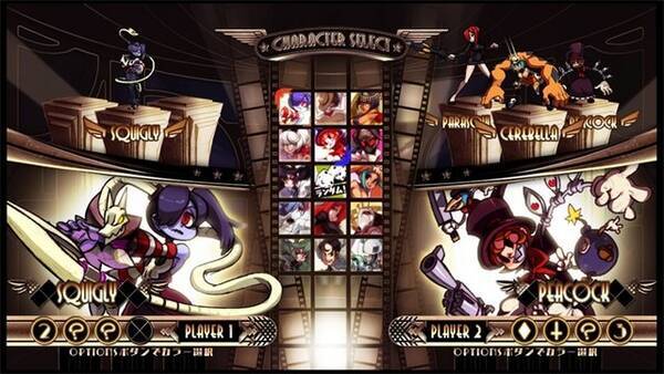 スカルガールズ 2ndアンコール トーナメントなど各対戦モードの詳細公開 ステージ キャラカラーの情報も 15年12月17日 エキサイトニュース