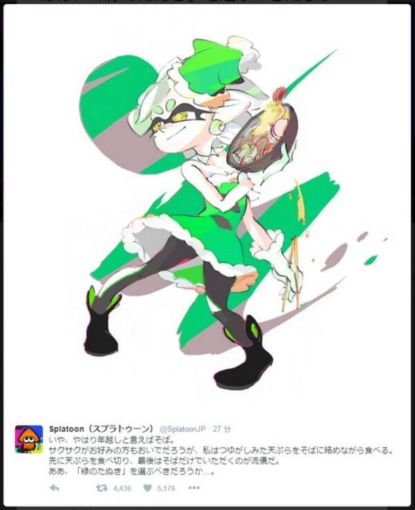 スプラトゥーン シオカラーズのサンタ衣装イラストが公開 第9回フェスは26日に実施 15年12月22日 エキサイトニュース