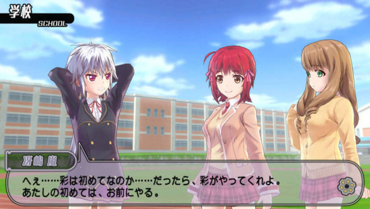 服や下着が弾け飛ぶtps バレットガールズ2 4月21日発売決定 ミッション数は前作の3倍に 15年12月24日 エキサイトニュース 服や下着が弾け飛ぶtps バレットガールズ2 4月21日発売決定 ミッション数は前作の3倍に 15年12月24日 エキサイトニュース