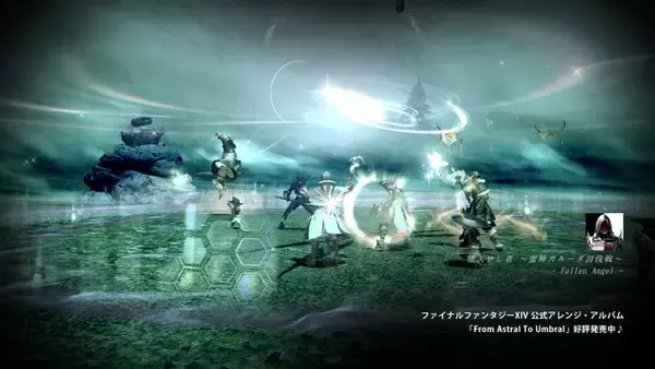 「『FFXIV』楽曲のカラオケ配信開始！タイタンの「過重圧殺」など5曲…エオルゼアカフェ向け「降神祭」も開催」の画像