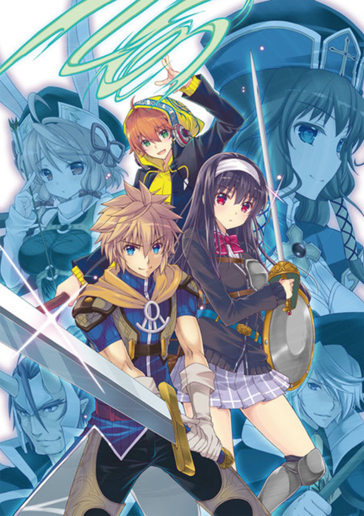 ファンタジー世界に現代人として迷い込むTRPG『アリアンロッドRPG 2E 