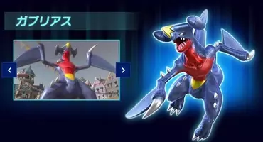 Wii U ポッ拳 1人用モード発表 Ac版未登場トレーナーや ダークミュウツー のわざも 16年2月15日 エキサイトニュース 4 6 Wii U ポッ拳 1人用モード発表 Ac版未登場トレーナーや ダークミュウツー のわざも 16年2月15日 エキサイトニュース 4 6