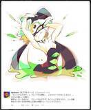 「『スプラトゥーン』フェス「カンペキなカラダ vs 頭脳」イラストが公開、あなたはどっち？」の画像1