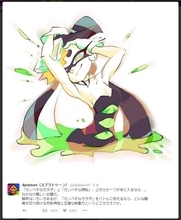 『スプラトゥーン』フェス「カンペキなカラダ vs 頭脳」イラストが公開、あなたはどっち？