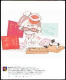 「『スプラトゥーン』フェス「カンペキなカラダ vs 頭脳」イラストが公開、あなたはどっち？」の画像2