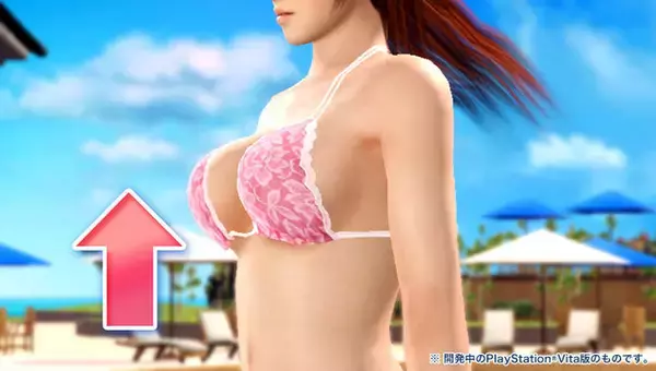 「『DOA Xtreme 3』自由に着せ替え/グラビア撮影できるモードの詳細解禁！日焼け度合いを調節したり、スカートをめくることも」の画像