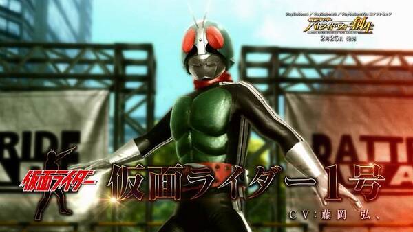 仮面ライダー バトライド ウォー 創生 最新映像で 昭和ライダー 集結 無料dlcで ゴースト 闘魂ブースト が追加 16年1月23日 エキサイトニュース 仮面ライダー バトライド ウォー 創生 最新映像で 昭和ライダー 集結 無料dlcで ゴースト 闘魂ブースト が追加 16年1月23日 エキサイトニュース