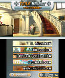 「人気脱出ADVを5本ずつ収録！3DS『THE 密室からの脱出 アーカイブス1』『アーカイブス2』2本同時発売」の画像1