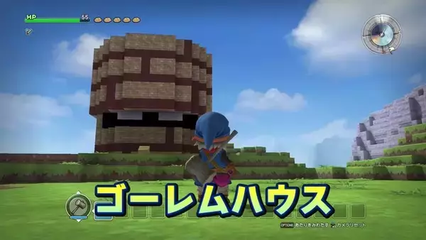 「『ドラゴンクエストビルダーズ』で「ルイーダの酒場」や「天空城」を再現！攻略本「創造の書」の作例動画が公開」の画像