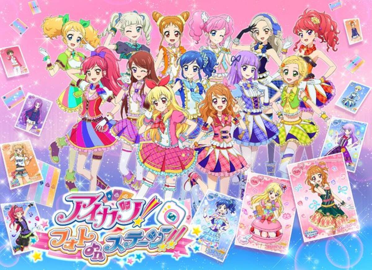フォトカツ 配信開始 アイドルたちのライブシミュレーションが開幕 16年1月27日 エキサイトニュース フォトカツ 配信開始 アイドルたちのライブシミュレーションが開幕 16年1月27日 エキサイトニュース