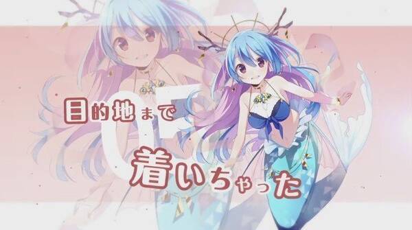 自動車部品を擬人化したトヨタ 今度はボカロソングを公開 楽曲はoster Projectが担当 16年1月27日 エキサイトニュース