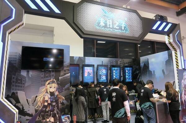 台北ゲームショウ16 台湾人が作った 日本 のゲーム 緑川光 桑島法子ら豪華声優陣を起用 16年1月30日 エキサイトニュース