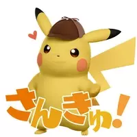 頼むから電気を出してくれ 自由すぎるlineスタンプ もういい もどれ ピカチュウ でトークを盛り上げよう 18年11月8日 エキサイトニュース