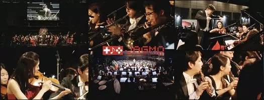 ゲーム音楽をオーケストラが奏でる番組 シンフォニック ゲーマーズ Bsプレミアムで実施 16年10月31日 エキサイトニュース