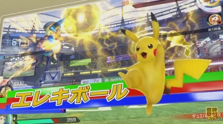 ポッ拳 ゲンガー紹介動画が公開 姿を消したり急降下したり 15年4月30日 エキサイトニュース ポッ拳 ゲンガー紹介動画が公開 姿を消したり急降下したり 15年4月30日 エキサイトニュース